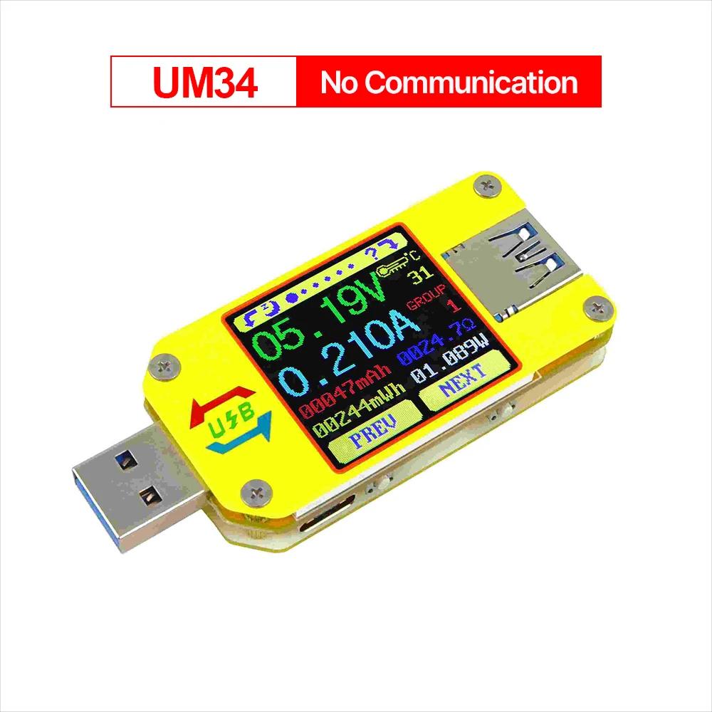 UM34 UM34C DC а    跮, APP USB 3.0 CŸ ͸   ̺  USB ׽